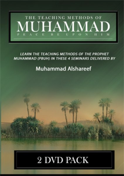 画像1: Teaching Methods of Muhammmad(pbuh) 預言者様の教育法　２枚組ＤＶＤ (1)
