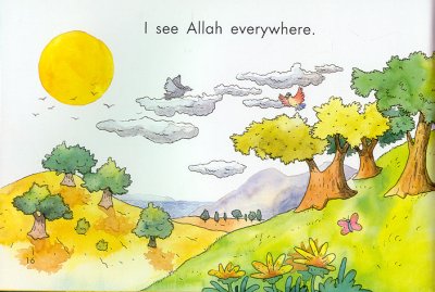 画像3: そこに私はアッラーを見る I See Allah Everywhere 【日本語訳あり】