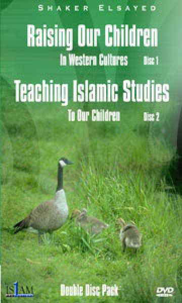 画像1: Raising Our Children&Teaching Islamic Studies子育てとイスラーム教育 (1)