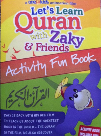画像1: Let's Learn Quran with Zaky & Friends ザキーたちと一緒にクルアーンを学ぼう