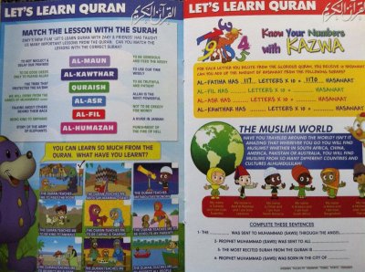 画像2: Let's Learn Quran with Zaky & Friends ザキーたちと一緒にクルアーンを学ぼう