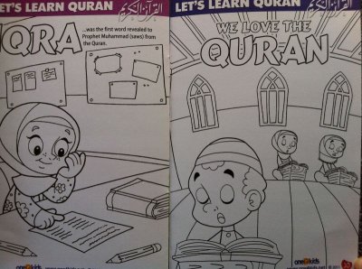 画像3: Let's Learn Quran with Zaky & Friends ザキーたちと一緒にクルアーンを学ぼう