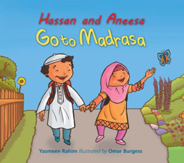 画像1: ハサンとアニーサ、マドラサへいく　Hassan and Aneesa Go to Madrasa (1)