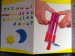 画像3: アラビア文字粘土　楽しいバケツ・セット　Arabic Letter Fun Dough Bucket (3)