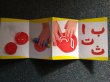 画像4: アラビア文字粘土　楽しいバケツ・セット　Arabic Letter Fun Dough Bucket (4)