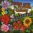 画像1: アイシャ、色探しの旅へ　Aisha Goes in Search of Colour (1)