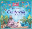 画像1: シンデレラ　あるイスラームの物語　Cinderella An Islamic Tale 【日本語訳あり】 (1)