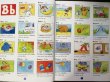 画像4: こどものためのアラビア語イラスト事典 Arabic Picture Dictionary for Kids  (4)