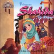 画像1: シャヒーダ姫の証言　Princess Shahida The Witness【日本語訳あり】 (1)