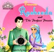 画像1: ラシーダ姫の贈り物　Princess Rasheeda and the Perfect Gift 【日本語訳あり】 (1)