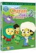 画像1: Let’s Learn Quran with Zaky & Friends ザキーたちと一緒にクルアーンを学ぼう パート２ (1)