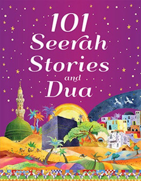 画像1: 101のスィーラのお話とドゥアー 101 Seerah Stories and Dua  (1)