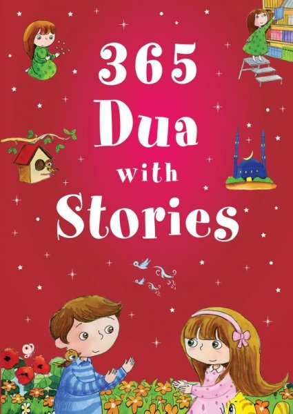 画像1: 365のドゥアーと物語 365 Dua with Stories  (1)