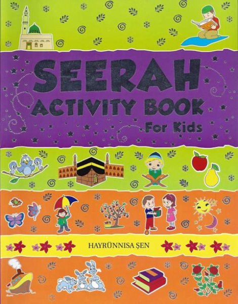 画像1: Seerah Activity Book スィーラ・アクティビティ・ブック (1)