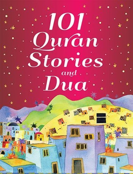 画像1: 101のクルアーンのお話とドゥアー 101 Quran Stories and Dua  (1)