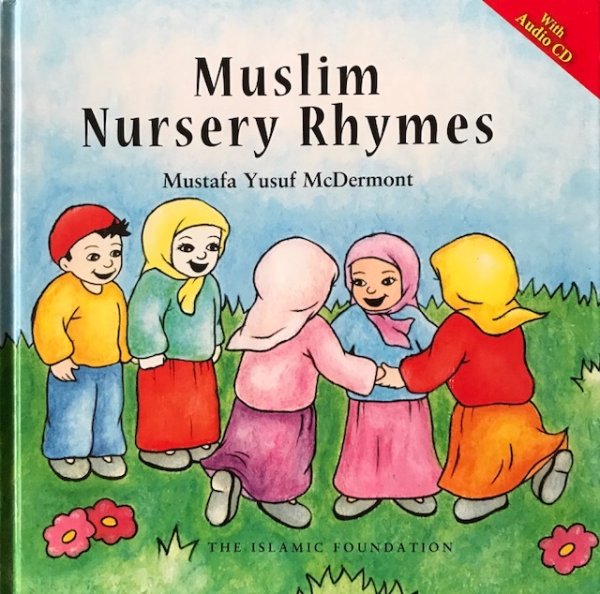 画像1: ムスリムのナーサリーライム（CD付）　Muslim Nursery Rhymes (1)