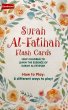 画像3: アル・ファーティハ章フラッシュカード　Surah Al-Fatihah Flash Cards (3)