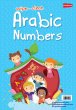 画像1: 書いて消せるアラビア語数字練習帳　Wipe-Clean Arabic Numbers (1)