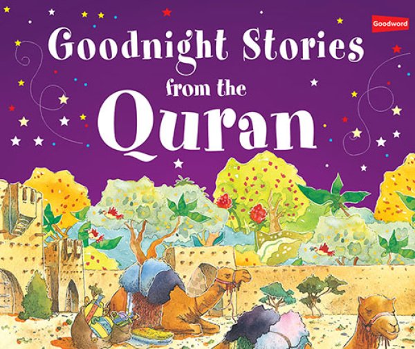 画像1: おやすみ前のクルアーン物語 Goodnight Stories from the Quran (1)