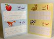 画像2: 書いて消せるボードブック　アラビア語アルファベット練習ブック（水性ペン付き） (2)