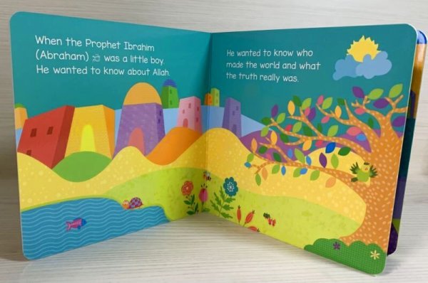 画像2: イブラーヒームさまのおはなし　幼児向けボードブック絵本 Prophet Ibarahim's Search for Allah (Quran Stories for Li'l Buddies) (2)
