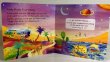 画像2: 幼児向けクルアーン物語　ボードブック絵本（男の子向け）Quran Stories for Toddlers (For Boys)【日本語訳あり】 (2)