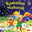 画像1: ラマダーン・ムバーラク　幼児向けボードブック絵本 Ramadan Mubarak (1)