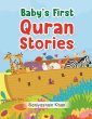 画像1: 赤ちゃんのはじめてのクルアーンものがたり（ボードブック）Baby's First Quran Stories【日本語訳あり】 (1)