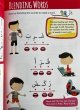 画像11: アラビア語が読めるようになる１０のかんたんなレッスン Teach Your Child to Read Arabic in 10 Easy Lessons (11)