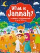 画像1: ジャンナってなあに？ What is Jannah?【日本語訳あり】 (1)