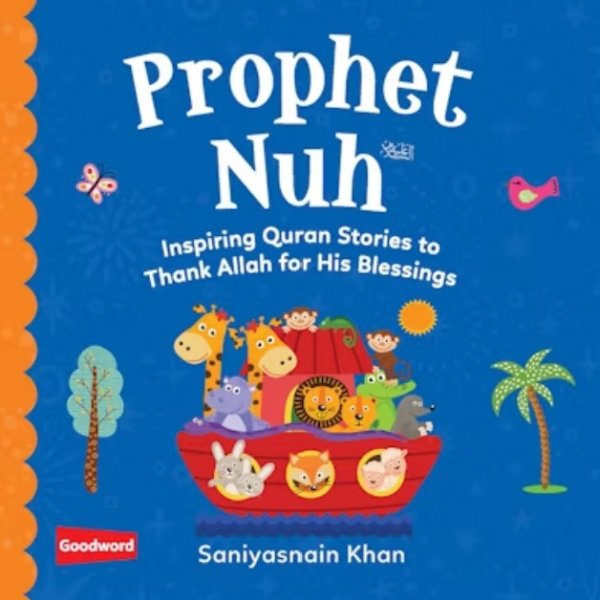 画像1: よげんしゃヌーフさま　幼児向けボードブック絵本　Prophet Nuh Mini Boardbook (1)