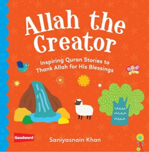 画像1: そうぞうしゅアッラー　幼児向けボードブック絵本　Allah the Creator  Boardbook (1)