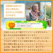 画像4: イーマーン☆キッズ　タムル春号　Iman☆Kids Tamur (Spring Issue) (4)