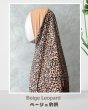 画像2: 女性用オールインワン礼拝着　ベージュ豹柄（Lサイズ）　Prayer Outfit for Women -Beige Leopard-  (Size L) (2)