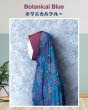画像2: 女性用オールインワン礼拝着　ボタニカルブルー柄（Ｓサイズ／Ｍサイズ）　Prayer Outfit for Women -Botanical Blue-  (Size S / Size M) (2)