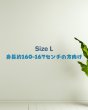 画像3: 女性用オールインワン礼拝着　ミントグリーン（Lサイズ）　Prayer Outfit for Women -Mint Green-  (Size L) (3)
