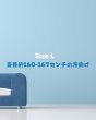 画像3: 女性用オールインワン礼拝着　ターコイズブルー（Lサイズ）　Prayer Outfit for Women -Turquoise Blue-  (Size L) (3)