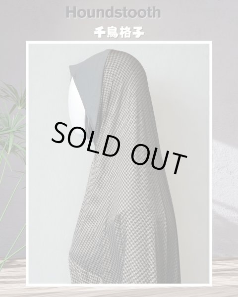 画像2: 女性用オールインワン礼拝着　千鳥格子（Ｍサイズ）　Prayer Outfit for Women -Houndstooth-  (Size M) (2)