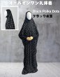 画像1: 女性用オールインワン礼拝着　ブラック水玉（Ｍサイズ）　Prayer Outfit for Women -Black Polka Dots-  (Size M) (1)