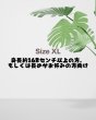 画像3: 女性用オールインワン礼拝着　ブラック豹柄（ＸＬサイズ）　Prayer Outfit for Women -Black Leopard-  (Size XL) (3)
