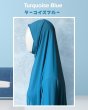 画像2: 女性用オールインワン礼拝着　ターコイズブルー（Lサイズ）　Prayer Outfit for Women -Turquoise Blue-  (Size L) (2)