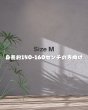 画像3: 女性用オールインワン礼拝着　千鳥格子（Ｍサイズ）　Prayer Outfit for Women -Houndstooth-  (Size M) (3)