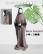 画像1: 女性用オールインワン礼拝着　ブラック豹柄（ＸＬサイズ）　Prayer Outfit for Women -Black Leopard-  (Size XL) (1)