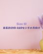 画像3: 女性用オールインワン礼拝着　パープル小花柄（Ｍサイズ）　Prayer Outfit for Women -Purple Flower-  (Size M) (3)