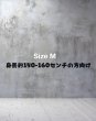 画像3: 女性用オールインワン礼拝着　ブラック水玉（Ｍサイズ）　Prayer Outfit for Women -Black Polka Dots-  (Size M) (3)