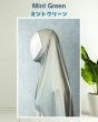 画像2: 女性用オールインワン礼拝着　ミントグリーン（Lサイズ）　Prayer Outfit for Women -Mint Green-  (Size L) (2)
