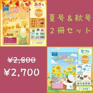 イスラム系書籍セット イスラーム世界と平和 (シリーズ戦争学入門) | 中西 久枝 |本