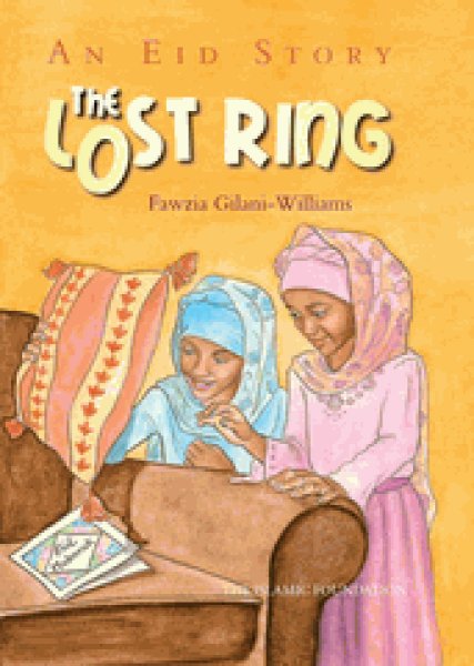 画像1: あるイードの物語：なくなった指輪 An Eid Story : The Lost Ring【日本語訳あり】 (1)