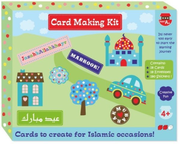画像1: イスラーム・カード作成キット　Islamic Occasions Card Creating Kit (1)
