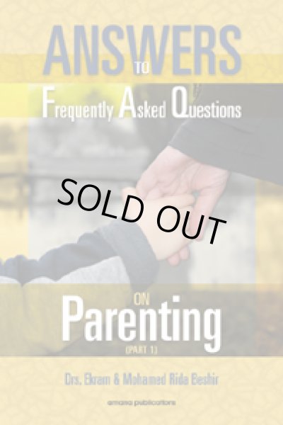 画像1: Answers to Frequently Asked Questions on Parenting子育てのＱ＆Ａ(part1) (1)